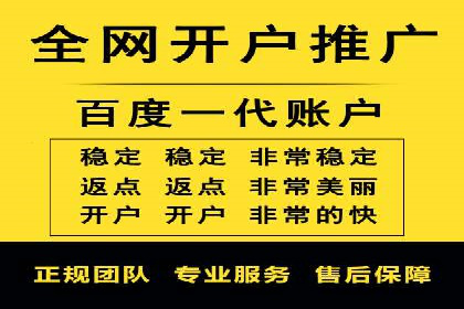 信息流产品创新案例