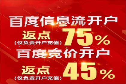 SEM托管公司成功案例：提升品牌曝光率的秘诀